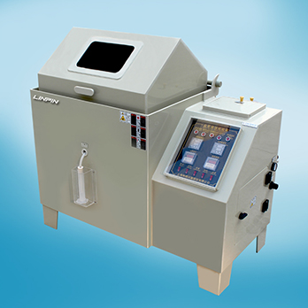 鹽霧腐蝕試驗機|鹽霧腐蝕實驗箱|鹽霧試驗機